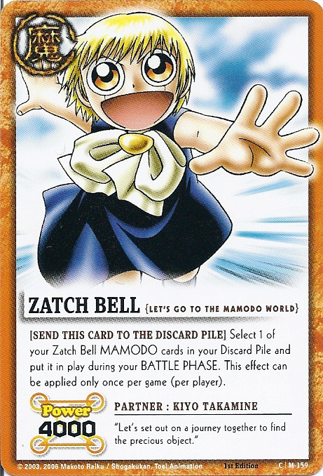 Zatch Bell 159